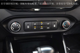 动感、实用和大空间