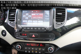 动感、实用和大空间