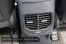 动感、实用和大空间