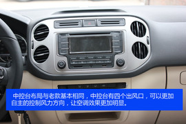 2013款途观自动挡低配实拍解析