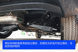 2013款途观自动挡低配实拍解析