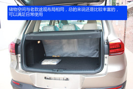 2013款途观自动挡低配实拍解析