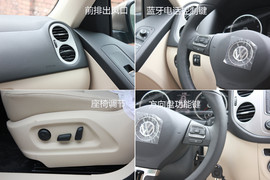 2013款途观自动挡低配实拍解析