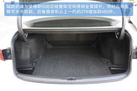 2013款雷克萨斯IS250新车实拍