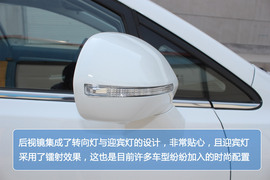 2013款长城C501.5T手动时尚型静态解析