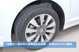 2013款长城C501.5T手动时尚型静态解析