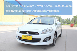 2013款长城C501.5T手动时尚型静态解析