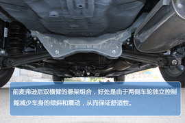 2013款长城C501.5T手动时尚型静态解析