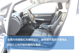 2013款长城C501.5T手动时尚型静态解析