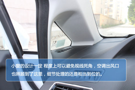 2013款长城C501.5T手动时尚型静态解析