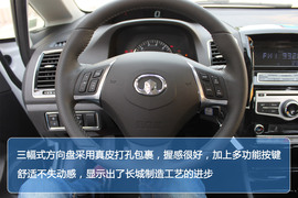 2013款长城C501.5T手动时尚型静态解析