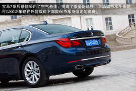 2013款宝马740Li