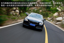 2013款宝马740Li