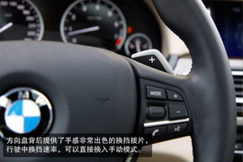 2013款宝马740Li