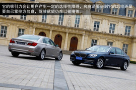 2013款宝马740Li