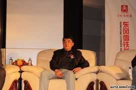 上市发布会现场