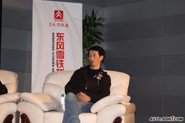 上市发布会现场