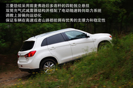 2013款广汽三菱劲炫2.0L四驱旗舰版体验