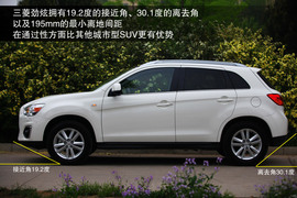 2013款广汽三菱劲炫2.0L四驱旗舰版体验