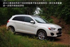 2013款广汽三菱劲炫2.0L四驱旗舰版体验