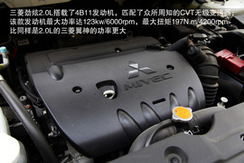 2013款广汽三菱劲炫2.0L四驱旗舰版体验