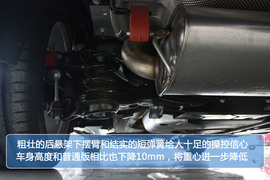 福特福克斯ST实拍