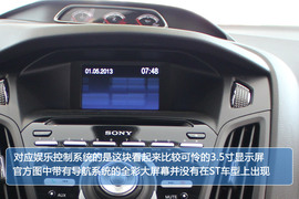 福特福克斯ST实拍