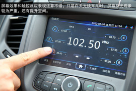2013款吉利英伦SC6深度评测实拍