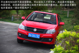 2013款吉利英伦SC6深度评测实拍