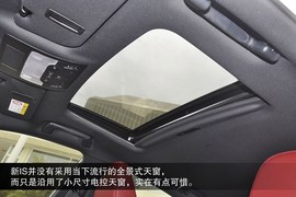 雷克萨斯IS250