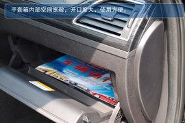 北京汽车绅宝2013款2.0T豪华版