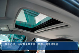 北京汽车绅宝2013款2.0T豪华版