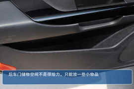 北京汽车绅宝2013款2.0T豪华版