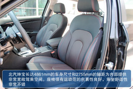 北京汽车绅宝2013款2.0T豪华版(101748)