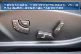 北京汽车绅宝2013款2.0T豪华版(101748)