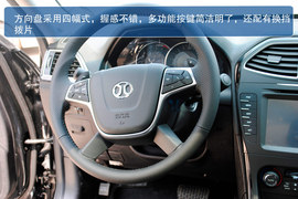 北京汽车绅宝2013款2.0T豪华版(101748)