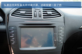 北京汽车绅宝2013款2.0T豪华版(101748)