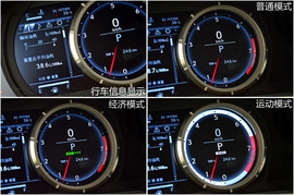 雷克萨斯IS250对比宝马328Li