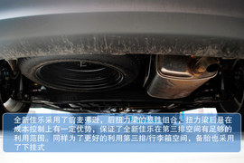 起亚新佳乐2013款2.0L