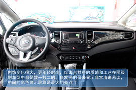 起亚新佳乐2013款2.0L