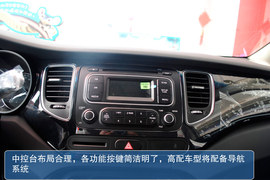 起亚新佳乐2013款2.0L