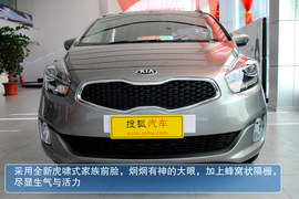 起亚新佳乐2013款2.0L