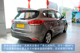 起亚新佳乐2013款2.0L
