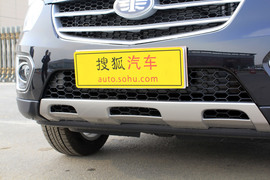 全新奔腾X80图解