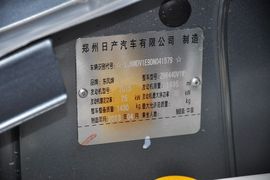 2013款郑州日产帅客1.5L手动7座标准型