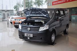 2013款郑州日产帅客1.5L手动7座标准型