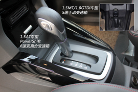 温州站翼搏实拍