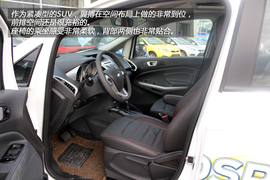 温州站翼搏实拍