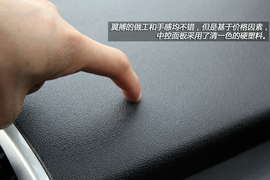 温州站翼搏实拍