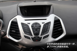 温州站翼搏实拍